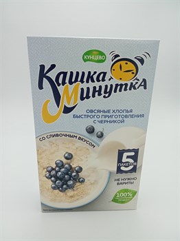 Каша "Минутка" 215 гр Черника 10d2jtiCiJwwgymNTvumu1