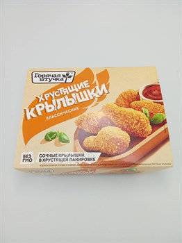 Хрустящие крылышки "Горячие штучки" 300гр bcICT3-Ng46FlL-tzw7pj2