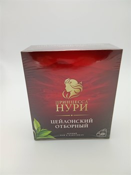 Чай "Нури" 100 пак Цейлонский отборный 2jzxbl9ihPyBgEzJIXjrN0