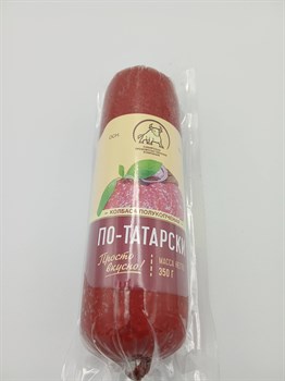 По-татарски п/к 350 гр КПК