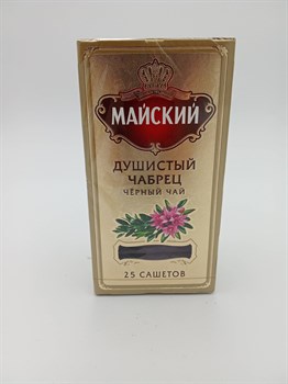 Чай "Майский" 25 саше Душистый чабрец