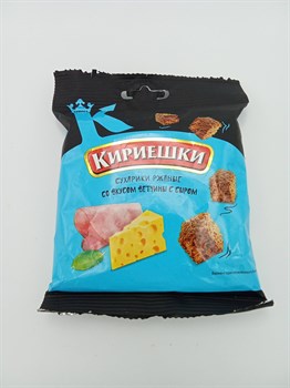 Кириешки 40 гр ржаные Ветчина с сыром