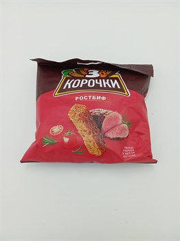 Кириешки "3 корочки" 40 гр Ростбиф