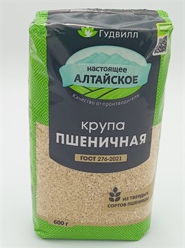 Крупа "Гудвилл" 600 гр Пшеничная 3XseW-vAj2Q8jhs37rtiq1