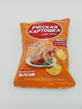 Чипсы "Русскарт" 20гр Жареная курица mRMUBkcojX6K0xtjZsqCH2