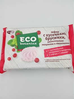 "Эко ботаника" 250 гр Зефир с кусочками брусники