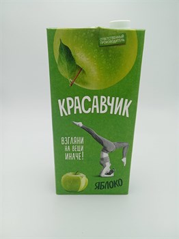 "Красавчик" 1,9 л Яблок z1wjkM9xjqEa8A11oP0Sd1