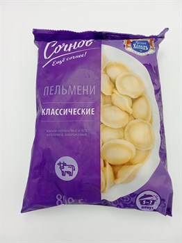 Пельмени "Сочнов" 800 гр Классические