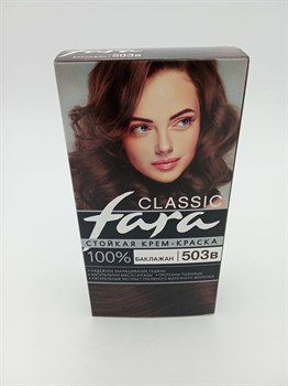 "Fara Classik" 503В Баклажан