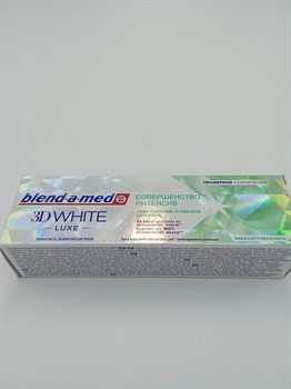 Зубная паста "Blend-a-med" 75мл 3d White Люкс