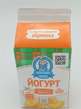 "БМК" Йогурт 2,5% 450 гр Абрикос