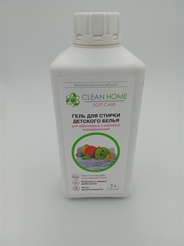 Гель для стирки "Clean Home" 1 л Для детского белья