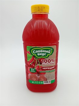 Напиток "Славный вкус" 2,1л Черешня N6OBivtagoS8t0dRxDNrc0