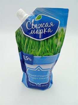 Сгущенка "Свежая марка" 8,5% 270 гр