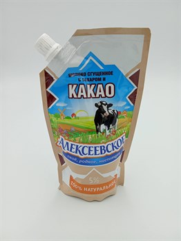 Сгущенка "Алексеевское" 8,5% 270 гр какао