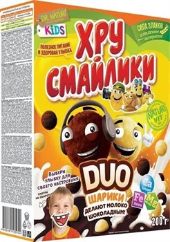 Шарики ДУО "Хрусмайлики" 200 гр zOTAhoFWj546aVQDlcGAm2