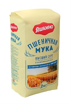 Мука "Яшкино" 2 кг