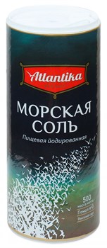 Соль морская "Атлантика" 500гр мелкая туба