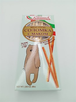 Соломка с маком 80 гр Для братишки (Алешина) 0A78UKzQhpzGr3gADVPZM0