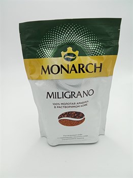 Кофе "Якобс" 120гр Милиграно м/у qPpz2Ml7h8aSxeyEzpe7P3