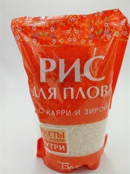 крупа рис Бахор для плова С карри и зирой 700 гр 4Emr2FzOisOrKcmz9hUQU1