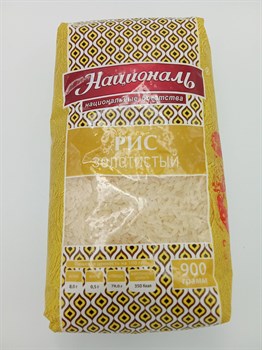 "Националь" Рис золотистый 900гр YNp1nbcqg5HYOA-WIKtfm2