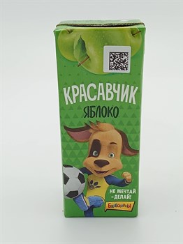 "Красавчик" 0,2 л Яблоко vT7sO0K8h6IEFtK0UT7rI0