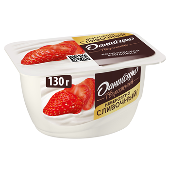 Даниссимо 130 гр Королевская клубника xQdSBfD7hChqavooz3d-50