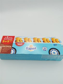 Пирожное "Барни" 300г Промо с шоколадной начинкой KE2bbR9ajJ4uOFbcmniqC3