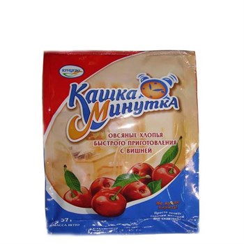 Каша "Минутка" 5*37гр Вишня Dd6BVrJRjpkmvX1WoI3UI1