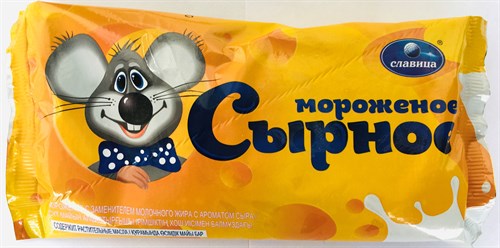 Мороженое "Славица" Сырное 65 гр CTEmCTcDhz65SYWvykSJ00