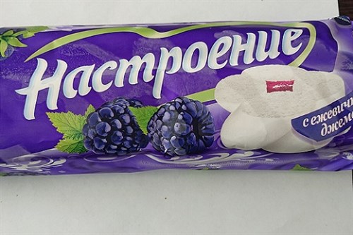 Мороженое "Славица" Настроение ежевика 0,5гр B2mrc6IthgyyOhrL4MtSB2