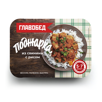 "Главобед" 300 гр Поджарка из свинины с рисом w1vhKuGRjcOzkwU-ccHB72