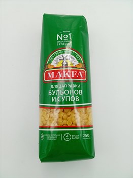 Макароны "Макфа" 250 гр Ракушечки vAwut5Aphd4qDE9rqimRH3
