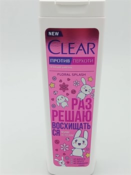 Шампунь "Clear" 380 мл Floral Splash ncaNwopUjYza3cN3dfB-B3