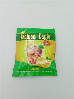 Чай "Негреско" Лимон 20г w7RcetdhiEzig8HLEJdR12