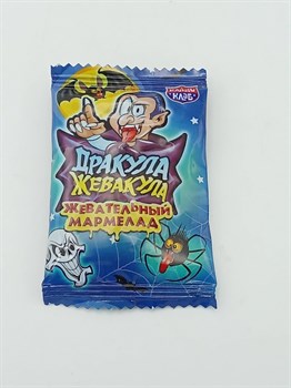 Жев.мармелад Дракула-Жевакула 3в1 7гр tkSGqcKfh3lA-tGXvI7rR0