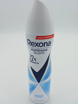 Дезодорант аэрозольный "Rexona" 150 мл Легкость хлопка GfM4JcTLi8uKDmMujMLvJ1