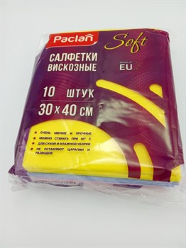 Салфетки вискозные 30*40см 10шт Паклан rPubxSdtgpgmKgHMrZ5SU0