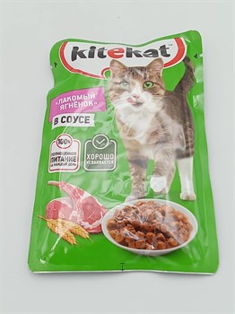 "Китикет" 85 гр С ягненком в соусе fxy494VIhCtCNhgUQGLH80