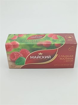 Чай "Майский" 25 пак Сладкая малина ITSIyXFkhLq7R658NXa5s0