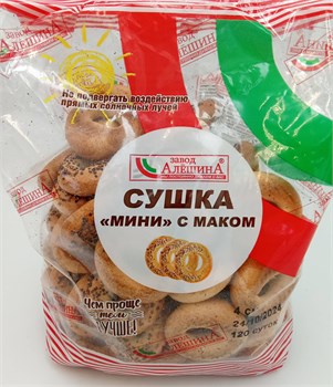 Сушка "Мини с маком" 380г (Алешина) qtC7lwaqiXyaesstYHhiI0