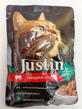 "Justin" 75гр Говядина в соусе ElZcCYQcgnmWyqGsG28de1