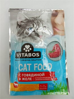 "Vitabos" 85 гр Желе с говядиной Vsl6SkqQiCIKU5sfrYQO30