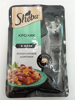 "Щеба" 75гр Кролик в желе 6wy-BImxjcWKtBqUEYAzG0