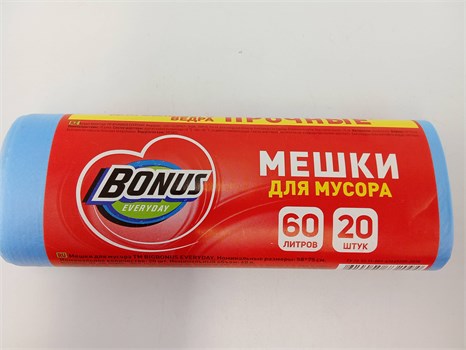 Пакеты для мусора "Бонус" 60л*20шт VwepCLFDji9vZvFaMX3e72