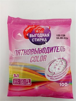 Пятновыводитель "Выгодная стирка" 100г WZQTlIOejCENByDSEbs2N1