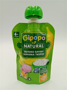 Пюре "Gipopo" 90гр Яблоко-банан-черника-творог vgHxiRs5gV0-pp366xSjW1