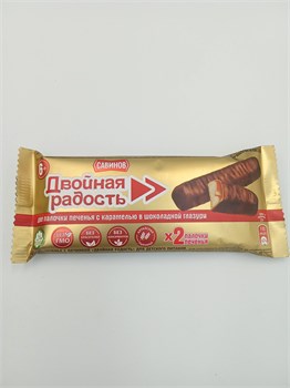 Печенье с начинкой "Двойная радость" 50гр i444krimiaAyrdoSVej960