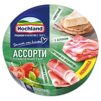 Сыр "Хохланд" 140 г Ассорти 4 сыра бекон ветчина томат и зелень kMBbZCJChZ8ouphYTpKMc3